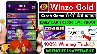 😍Winzo Crash Game से पैसे कैसे कमाए [upl. by Brucie355]