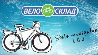 Обзор велосипеда Stels Navigator 600 2014 [upl. by Naneek32]