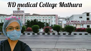 Introduction of KD medical College Mathura [upl. by Beverly]