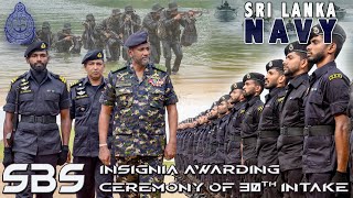 SBS insignia awarding ceremony of 30th intake [upl. by Jara]