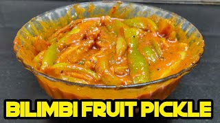 Bilimbi Fruit Pickle  Bimbli Pickle  Bimbli Achar  Bimblanche Lonche [upl. by Cassella]