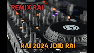 Cheb Mourad 2024 🎧غير بردي 🥶ڨلبي♥️ لمرتي rai 2024 jdid rai Rai 2024🎹😋 [upl. by Walter694]