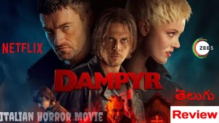 Dampyr Review  Dampyr movie review  Dampyr movie review in Telugu  telugu reviews [upl. by Karleen99]