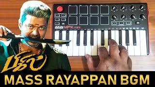 Bigil Mass  Rayappan Entry Bgm  By Raj Bharath  Thalapathy Vijay  ARRahman [upl. by Huei]