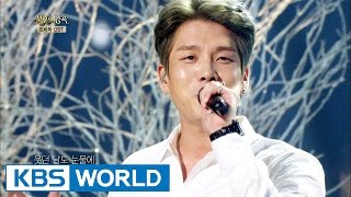 Homme  Snow Flower  옴므  눈의 꽃 Immortal Songs 2  20160917 [upl. by Rolo]