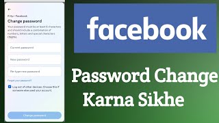 Facebook Password Change Karna Sikhe [upl. by Airod671]