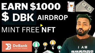 🪂 DBK Token Airdrop for DeBANK and Rabby Wallet Users💵 [upl. by Eliades711]