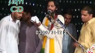 Qasida  Imam Hassan Mujtaba as  Zakir kamran Abbas BA  او زہرا کے در پہ جاتے ہیں [upl. by Annia]