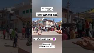 Jay Mahakali Maa 🙌🏻🙏🏻🛐  Coming soon 2024 Diwali 🪔 shorts [upl. by Marcelia908]