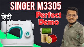 Singer Sewing Machine M3305 Demo amp Tutorial  Singer Sewing Machine for Beginners  M3305 Singer [upl. by Schach]