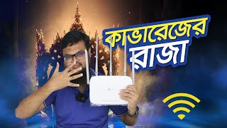 বাজেটে কাভারেজের রাজা Archer C60  Long Range Router TP Link Archer C60 Review [upl. by Daza225]