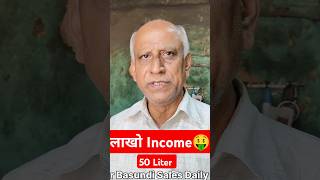 Guess Income💸Of Hotel Owner😱 Saheb Restaurant Nilanga  Nilanga Rice  Nilanga [upl. by Deyes]