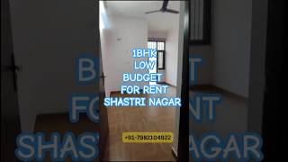 flats near delhi university north campus du ias accommodation ramjascollege northcampus [upl. by Asennav]