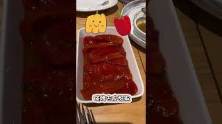 台中是美食天堂燚條柴結訓慶功宴 [upl. by Hamford]