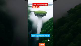 Azan puri duniya me ek pal ke liye bhi nhi rukti ha 🌹🌹 Allahu Akbar 🌹🌹❤️❤️🌹❤️ [upl. by Server]