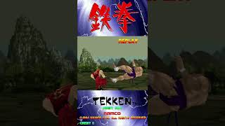 Tekken 1 PS1  Arcade Mode  No Commentary Gameplay [upl. by Mark]