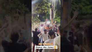 JAIN DJ BABINA  GANPATI VISARJAN ME JALWA💥 dance dj punjabidj deepjandu jaindjbabina [upl. by Gnouhk]