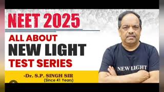 neet test series lounch 2025 sbse km prise me milegi apko sbse best test series [upl. by Sindee137]