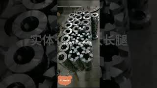 Axial flux stator lamination core manufacturing process for disc motor and axial flux motor [upl. by Taimi438]