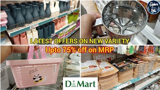 DMART Online Available Latest Offers on New Variety Upto 75off on MRP ChalniFlower PotBasketMore [upl. by Erised]