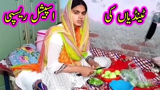 Aaj Banai Special Recipe Tindyan  Special Recipe Tindyan  Syeda Muskan [upl. by Mcnair686]