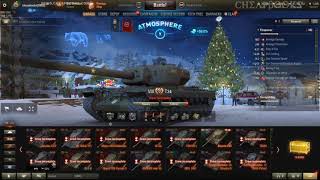 WOT Advent Calendar E75 TS [upl. by Odlanyer]