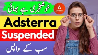 Adsterra Suspended Account Withdrawals  How To Earn Money From Adsterra [upl. by Adnilav346]