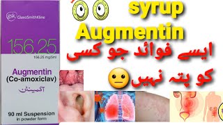 syrup Augmentincoamoxiclav15625 usesdose and disadvantages in urduhindi medicofficial110 [upl. by Del31]