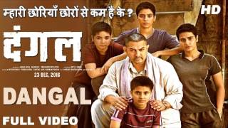 Dangal full movie download link In HD [upl. by Cheri]