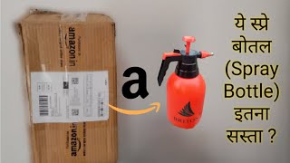 Amazon Spray BottleGarden ll Pump Sprayer Bottle ll Product Unboxing amp Review Hindi ll Amazon [upl. by Cram]