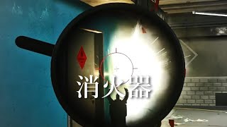 【EFT】タルコフ逆ハイライト集 164 [upl. by Croydon]