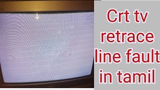 Crt tv retrace line fault in tamil [upl. by Nikolas]