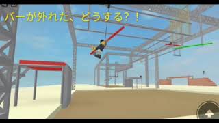 【ESUKE】 Odaiba takkuns theme10th〜 [upl. by Eilsehc781]