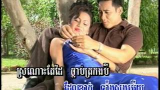 ស្រីចិត្តកាកី  Srey Chet KaKiey [upl. by Mira]