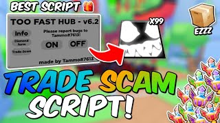 TRADE SCAM SCRIPT 🔥Ezzz Profit PET SIMULATOR 99 [upl. by Mcnelly]