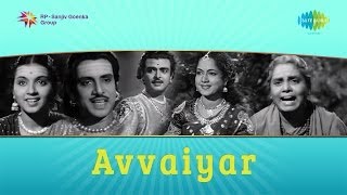 Avvaiyar  Velane Senthamizh song [upl. by Yehus]