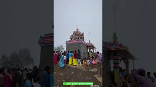 beautifulnilgiri  Rangathar Temple Rangaswamy Pillar  kil Kotagiri [upl. by Onaivlis587]