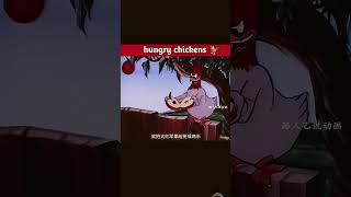 Hungry chickens 😂😂 shortvideo [upl. by Idissac]