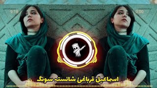 posto new song pashto tapaypashto tapay 2024 gul rukhsar new song 20 [upl. by Gardie15]