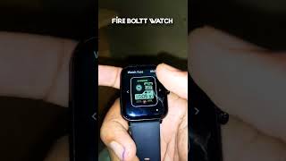 Fire Boltt Watch  Smart watch watch fireboltt trending shorts watchviralvideo [upl. by Hands889]