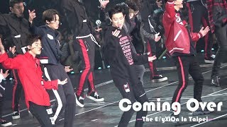 180211 The ElyXiOn in Taipei coming over Chanyeol focus [upl. by Aydin]