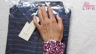 Haul Long Sleeve women shirt أقمصة نسائية للمحجبات  بلوزات طويلة [upl. by Aicerg]