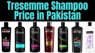 Tresemme Shampoo Price in Pakistan 2024  400ml 650ml 700ml 828ml etc [upl. by Nirat217]