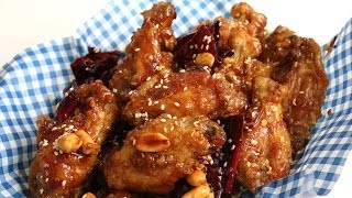 Crunchy Korean fried chicken recipe Dakgangjeong 닭강정 [upl. by Neelahtak]