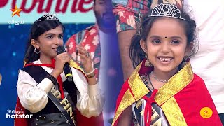 Super Singer Junior 9  2nd Ticket to Finale Winners  3rd amp 4th Finalist [upl. by Asum]