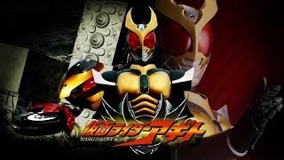 【平成仮面ライダー大紹介スペシャル】②仮面ライダーアギト紹介映像「てれびくん」1月号（11月29日売り）付録DVD映像 [upl. by Oos]