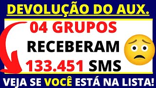 SERÁ QUE VOCÊ DEVE SER PREOCUPAR DESCUBRA NO VÍDEO DEVOLUÇÃO AUXILIO EMERGENCIAL [upl. by Olethea599]