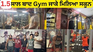 First day gym after long gap  how to restart gym Honeyanuvlogs gym viralvideo trending [upl. by Acinelav617]