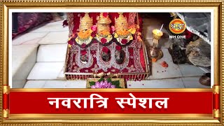 LIVE  Maa Vaishno Devi Aarti from Bhawan  माता वैष्णो देवी आरती  15 October 2023 [upl. by Urbai]