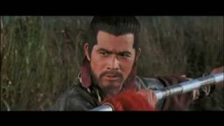 The Water Margin 1972  Trailer [upl. by Zelle]